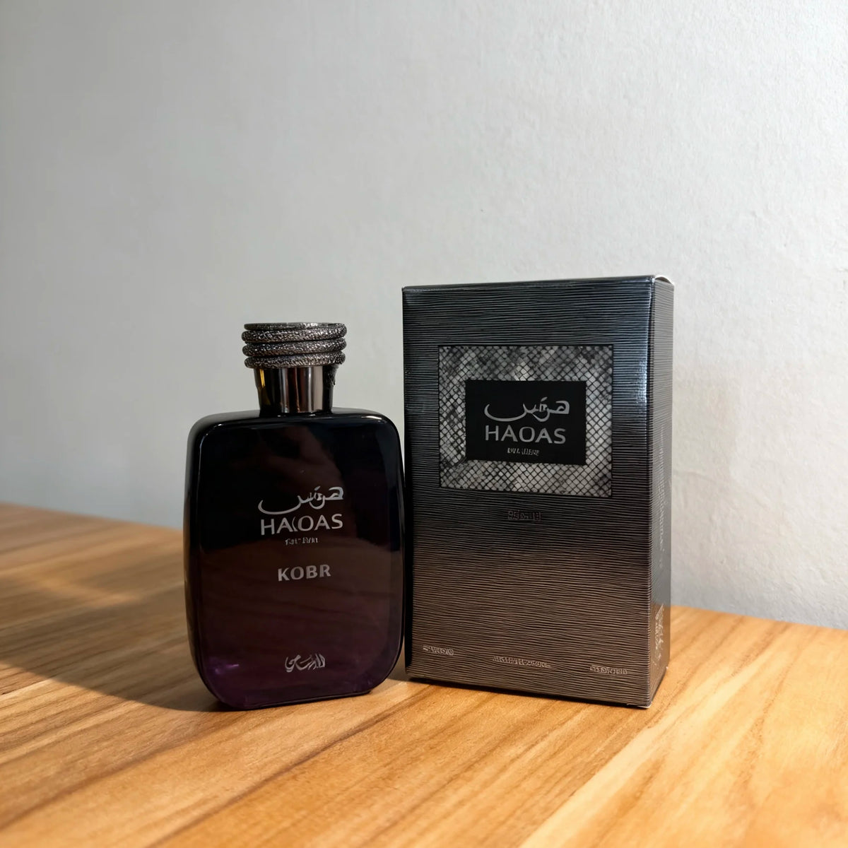Hawas Pheromone Men's Perfume 3.4oz Long Lasting Fragrance Suitable for Any Occasion Christmas Gift Idea Amoris Boutique