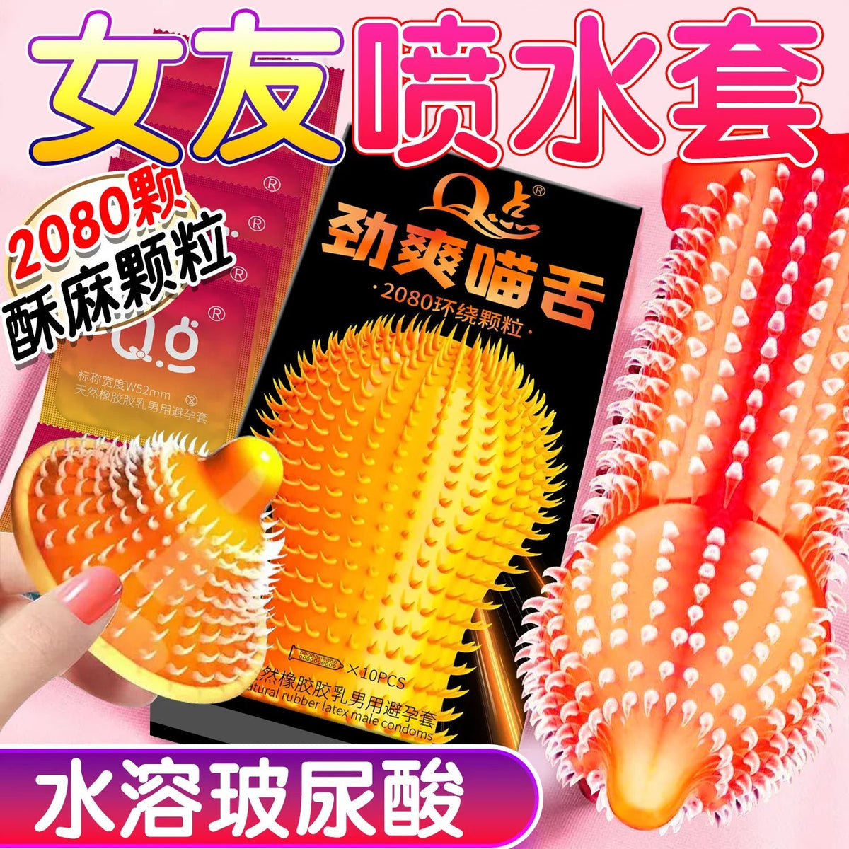 Elasun condoms with mustache  Mutual Climax orgasm condom for men - Amoris Boutique