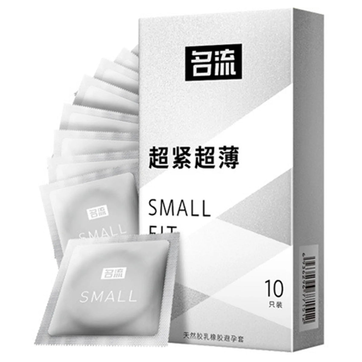  Elasun Mustache Condoms Delay G-Spot - Amoris Boutique